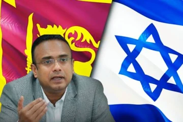 இஸ்ரேலுக்கு ஆயிரக்கணக்கான இலங்கையர்களை அனுப்பவுள்ள அரசாங்கம்
