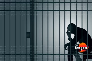 තවත් ලොක්කෙක් රිමාන්ඩ්