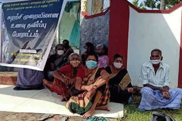 திருகோணமலையில் காணாமல் ஆக்கப்பட்டவர்களுக்கு நீதி கோரி சுழற்சி முறையிலான உணவு தவிர்ப்புப் போராட்டம்