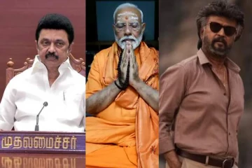 நண்பர்கள் ஸ்டாலின், சந்திரபாபு நாயுடு மற்றும் மோடி ஜி-க்கு மனமார்ந்த வாழ்த்துக்கள் - நடிகர் ரஜினிகாந்த்