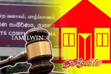தமிழரசுக்கட்சியின் மத்திய குழுவின் செயற்பாடுகளுக்கு தடைவிதிக்கக் கோரி வழக்கு தாக்கல்