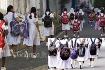 රට පුරා සියලු පාසල් අද සිට ආරම්භ කරන්න යන දේ මෙන්න..