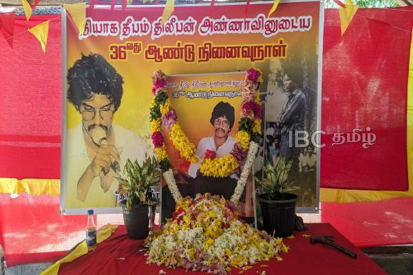 தியாகதீபம் திலீபன் நினைவுசுமந்த கவிதைப் போட்டி:புதுக்குடியிருப்பு மத்திய கல்லூரி மாணவன் முதலிடம்!(படங்கள்) | Thiyaga Theepam Thileepan Memorial Day Events