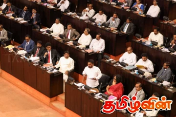 வரவு செலவு திட்டத்தின் இரண்டாம் வாசிப்பு நிறைவேற்றம்