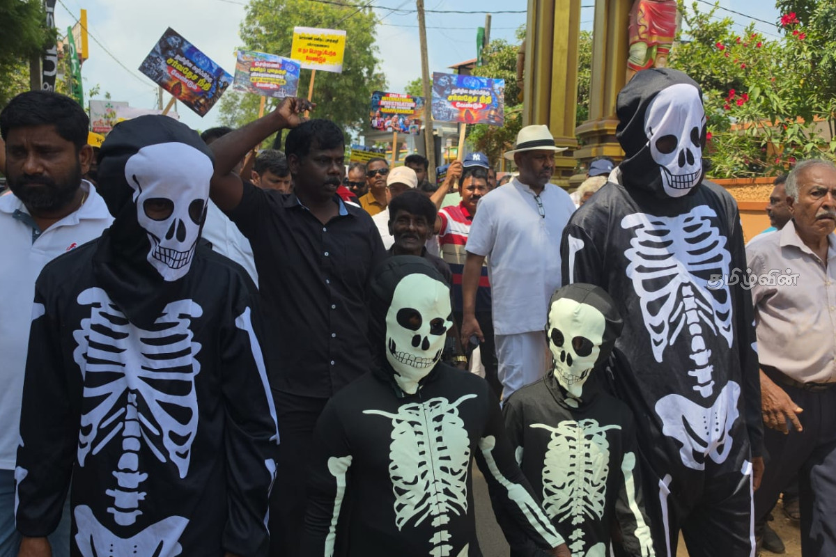 செம்மணி மனித புதைகுழிக்கு சர்வதேச விசாரணை கோரி யாழில் பேரணி | Rally In Jaffna Demanding An International Inquiry செம்மணி மனித புதைகுழிக்கு சர்வதேச விசாரணை கோரி யாழில் பேரணி | Rally In Jaffna Demanding An International Inquiry