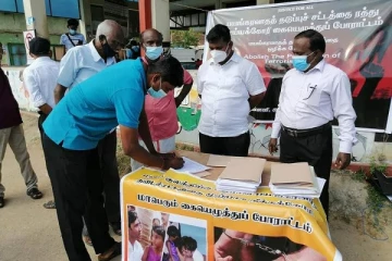 நெல்லியடியில் பயங்கரவாத தடைச்சட்டத்தை தடை செய்யக்கோரி கையெழுத்து போராட்டம்(Photos)