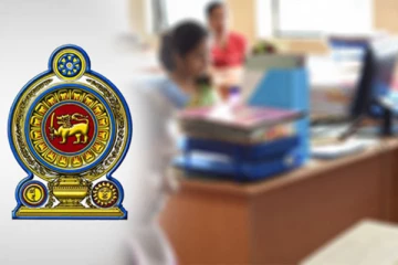 அரச துறையினருக்கு பேரதிர்ச்சி கொடுத்த அரசாங்கம்! இனி நாடு முடங்கினால் சம்பளம் “கட்” - திலும் அமுனுகம