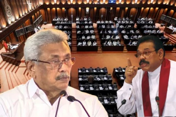 புதிய அமைச்சரவை நியமனத்தில் குழப்பம் : எதிர்கட்சி பக்கம் அமர்வேன் என மகிந்த எச்சரிக்கை