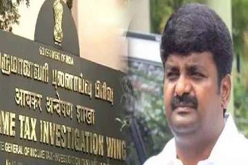 விஜயபாஸ்கர் சொத்துக்கள் ஏன் முடக்கம்? : வருமான வரித்துறை விளக்கம்