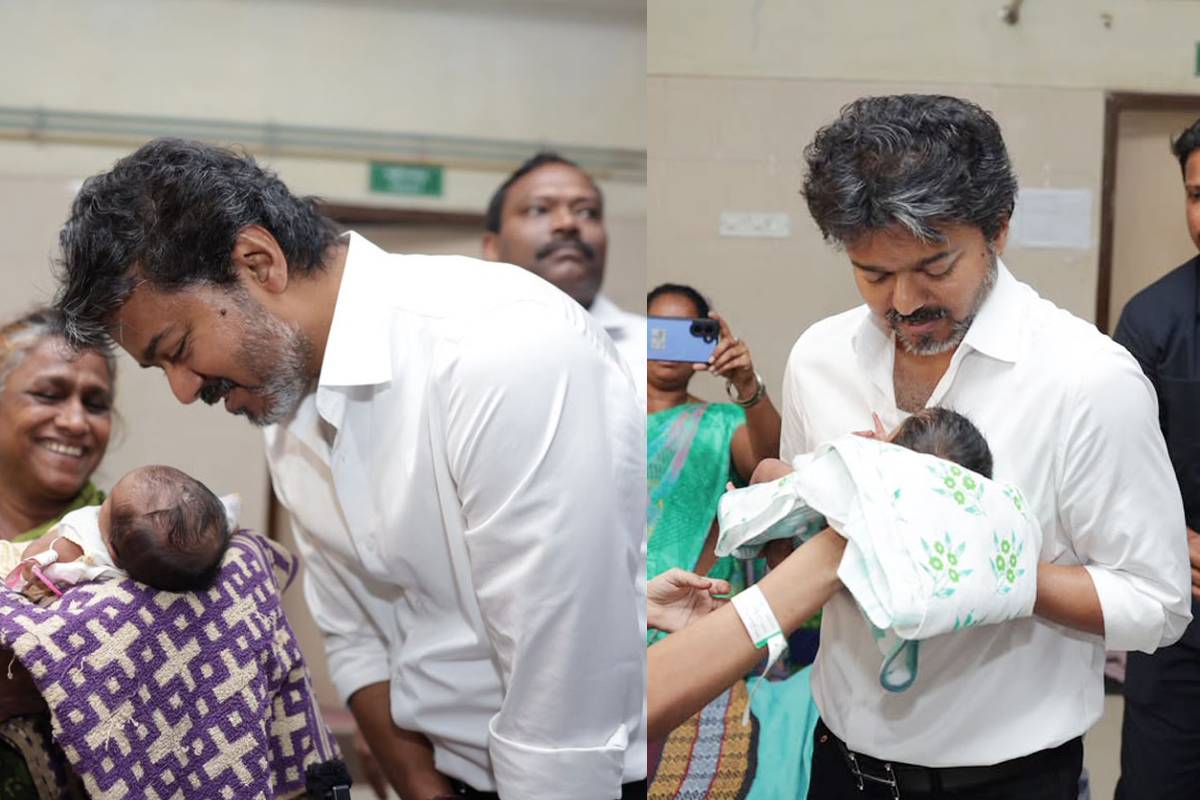 cm vijay at egmore hospital