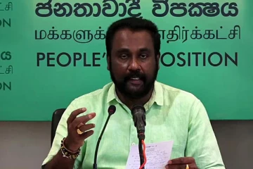 புலம்பெயர் தமிழர்கள் எல்லோரும் தமிழீழ விடுதலைப் புலிகள் அல்லர்! சஜித் அணி தெரிவிப்பு