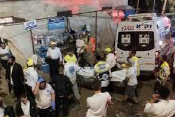 கூட்ட நெரிசலில் சிக்கி 44 பேர் பலி! இஸ்ரேலில் துயரம்