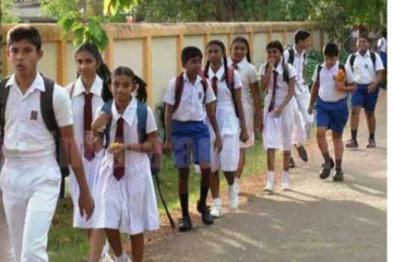 රට පුරා සියලු පාසල් සිසුන්ට අද සිට විශේෂ වෙයි..