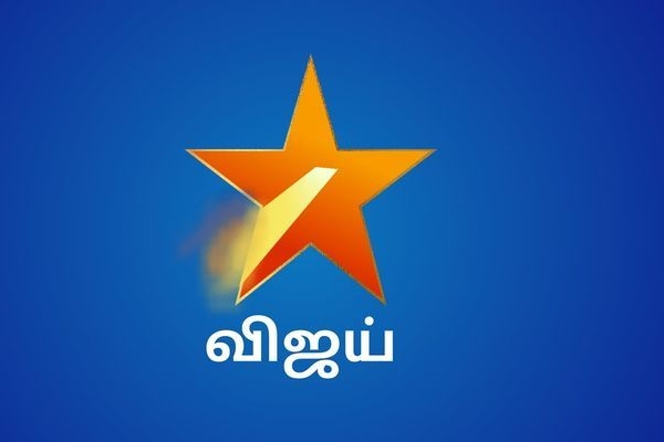 புது சேனல் தொடங்கும் விஜய் டிவி! என்ன பெயர் தெரியுமா?