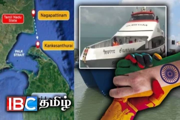 யாழ். காங்கேசன்துறை - நாகை கப்பல் சேவை நாளை முதல் மீண்டும் ஆரம்பம்!