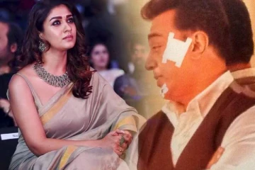 20 ஆண்டுகள் கழித்து கமலுடன் ரொமான்ஸ்-க்கு ஓகே!! நயன் தாரா வலையில் சிக்கும் பிரபல பிரம்மாண்ட இயக்குனர்..