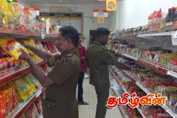 காலாவதியான உணவு குறித்து விடுக்கப்பட்டுள்ள எச்சரிக்கை