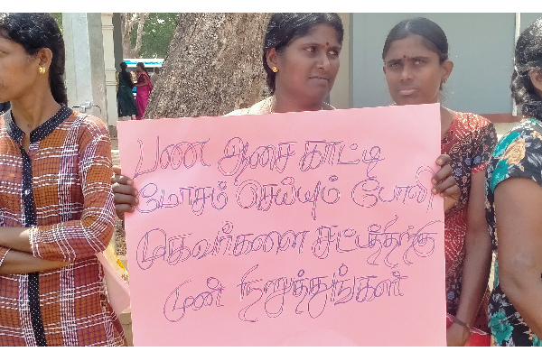 பெண்களை நாட்டிற்கு அழைத்து வாருங்கள்; கிளிநொச்சியில் போராட்டம்(Photos) | Bring Women To The Country Protest In Kilinochchi