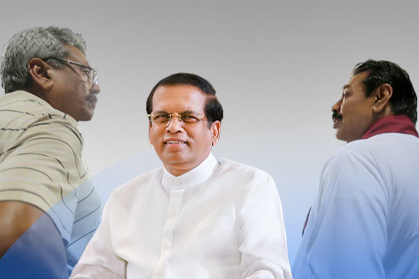 உதவி கோரிய ராஜபக்ஷவினர்- பகிரங்கப்படுத்திய மைத்திரி! - ஐபிசி தமிழ்