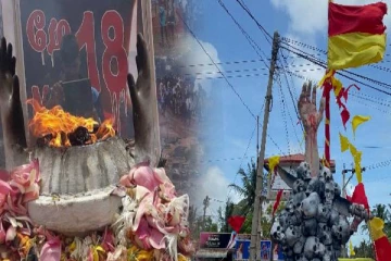 கொழும்பில் முன்னெடுக்கப்படவுள்ள முள்ளிவாய்க்கால் நினைவேந்தல்