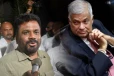 මාලිමාවේ බොනිකර තරු පත්තු වෙයි! රනිල්ගේ අලුත්ම ෂොට් එක