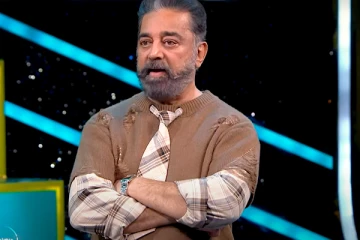 இந்த வார எலிமினேஷன் இவர்தான்.. உறுதியான தகவல்! அடிதடியில் ஈடுபட்டதால் கமல் அதிரடி