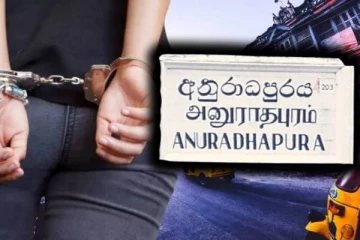 போதைப்பொருளுக்கு விசேட தள்ளுபடி: விற்பனை செய்த தம்பதியினர் கைது