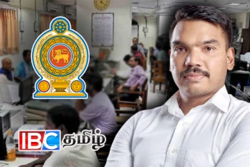 அநுர அரசால் இலட்சக்கணக்கில் அரச ஊழியர்கள் பணி நீக்கம்! நாமல் பகிரங்கம்