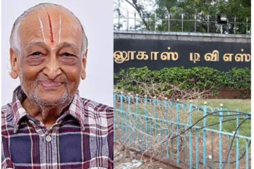 லூகாஸ் டிவிஎஸ் நிறுவன முன்னாள் செயல் இயக்குநர் டி.டி.ரங்கசுவாமி உயிரிழப்பு - ஊழியர்கள் இரங்கல்