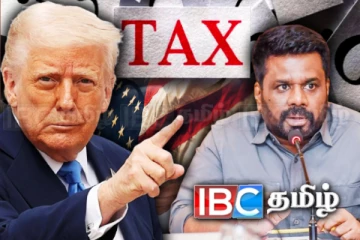 ட்ரம்பினால் ஆட்டம் காண ஆரம்பித்த அநுர