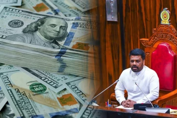 சமகால அரசுக்குள் நடந்த பாரிய நிதி மோசடி! உண்மைகளை வெளிப்படுத்தவுள்ள ஜனாதிபதி அநுர