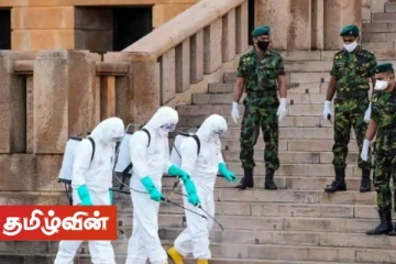 வவுனியா பயங்கரவாதத் தடுப்புப் பிரிவில் மேலும் 16 பேருக்கு கொரோனாத் தொற்று!
