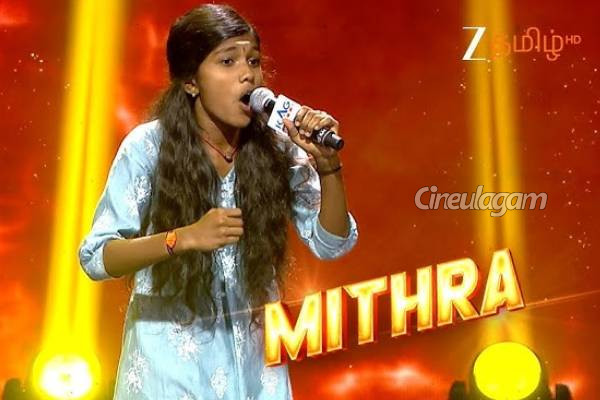 சரிகமப லிட்டில் சேம்ப்ஸ் சீசன் 5 போட்டியாளர் மித்ரா அம்மா-அப்பாவிற்கு கிடைத்த பெரிய உதவி... | Saregamapa Lil Champs Season 5 Mithra Story