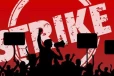 මේ අයගේ අමතර සේවා දීමනා චක්‍රලේඛය අවලංගුයි.. ලබන 31 පෙරවරු 8.00 සිට එක්දින වෘත්තීය ක්‍රියාමාර්ගයක්
