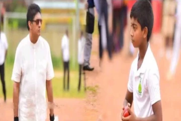 சஜித்தை அவுட்டாக்கிய சிறுவன்!