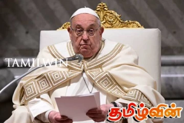 போப் பிரான்சிஸின் உடல்நிலை தொடர்பில் வத்திக்கான் வெளியிட்டுள்ள தகவல்