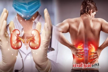 சிறுநீரக பாதிப்பின் முன்கூட்டிய அறிகுறிகள் - நிபுணர்களின் விளக்கம்