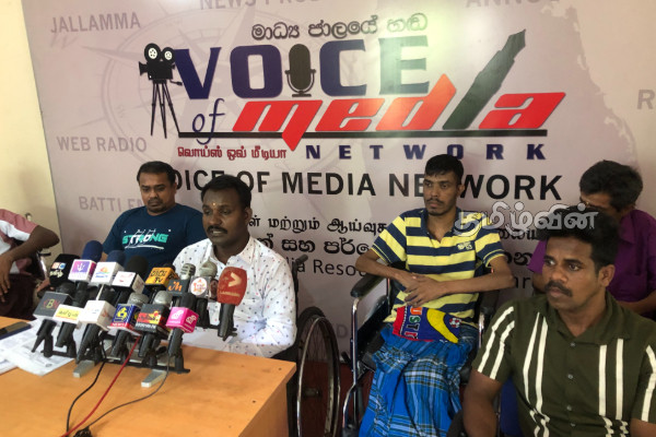 உயிரிழை அமைப்பில் பண மோசடி: அமைப்பினர் குற்றச்சாட்டு | Money Laundering In The Bio System