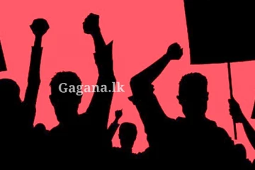 කෝටි ගාණක මුදල් වංචාවක් සම්බන්ධයෙන් තැම්පත්කකරුවන් පිරිසක් විසින් මූල්ය ආයතනයකට එරෙහිව විරෝධතාවයක.