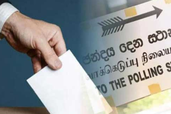 மாகாணசபைத் தேர்தல்களை தீர்மானிக்கும் அதிகாரம் தேர்தல் ஆணைக்குழுவுக்கு இல்லை: ஆனந்த ரத்நாயக்க | Power To Decide On Provincial Council Elections