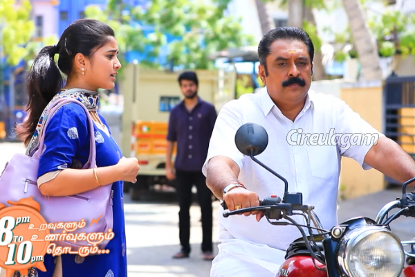 இந்த ட்விஸ்ட் யாரும் எதிர்பார்க்கவில்லையே.. பாண்டியன் ஸ்டோர்ஸ் 2 அடுத்த வார ப்ரோமோ | Pandian Stores 2 Next Week Promo