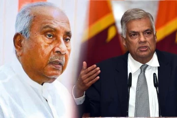 ஜனாதிபதித் தேர்தலில் போட்டியிடுவது தொடர்பில் தனது நிலைப்பாட்டை பகிரங்கமாக அறிவிக்கவுள்ள ரணில்