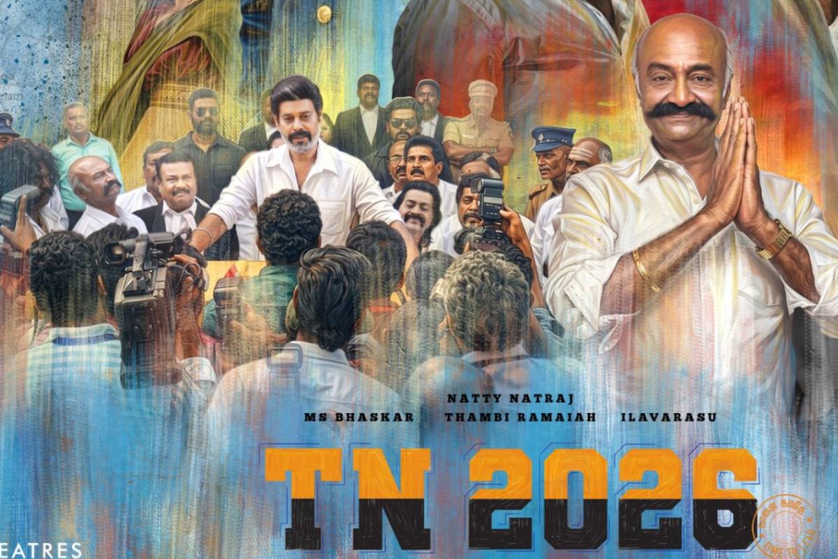 லியோ லிப் லாக் சீனும், விவாகரத்து சண்டையும்!! TN 2026 படத்தின் குசும்புத்தனம்.. | Tn2026 Movie Directly Attacks Vijay Politics Leo