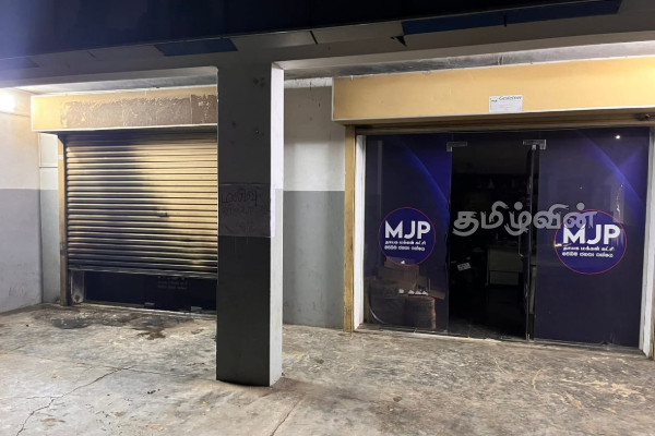 அடையாளம் தெரியாதோரால் தீக்கிரையாக்கப்பட்டுள்ள அருண் சித்தார்த் அலுவலகம் | Arun Sitharthan Set On Fire Unknown Assailants