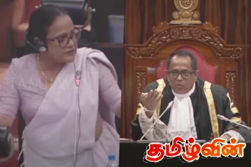 நாடாளுமன்றில் கடும் குழப்பம் : சபாநாயகரை வாயை மூடுமாறு கூறிய எதிர்க்கட்சி எம்.பி