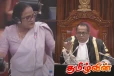 நாடாளுமன்றில் கடும் குழப்பம் : சபாநாயகரை வாயை மூடுமாறு கூறிய எதிர்க்கட்சி எம்.பி