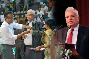 பிரமாண்ட பிரச்சார கூட்டத்தில் ரணில் : நாளை முதல் ஆரம்பம்