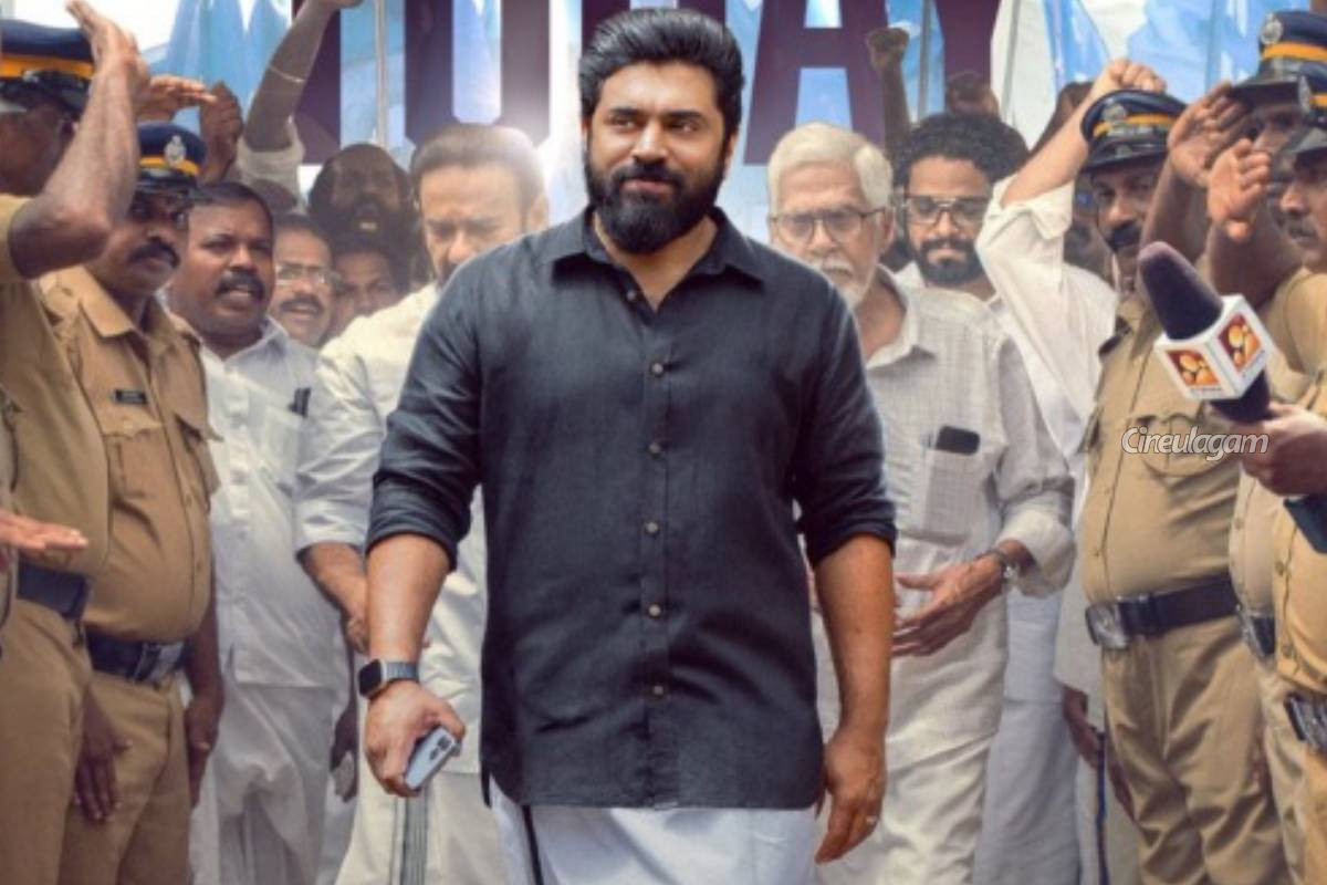 பிரதிச்சயா: திரை விமர்சனம் | Prathichaya Movie Review