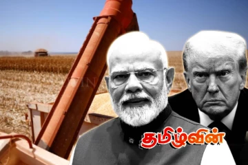 மோடிக்கு அமெரிக்கா விடுத்துள்ள எச்சரிக்கை.. மிரட்டும் ட்ரம்ப் நிர்வாகம்