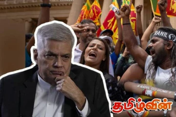 தலைகீழாக மாறப் போகும் இலங்கையின் எதிர்காலம்!- ரணில் கூறிய இரகசிய ஆரூடம்